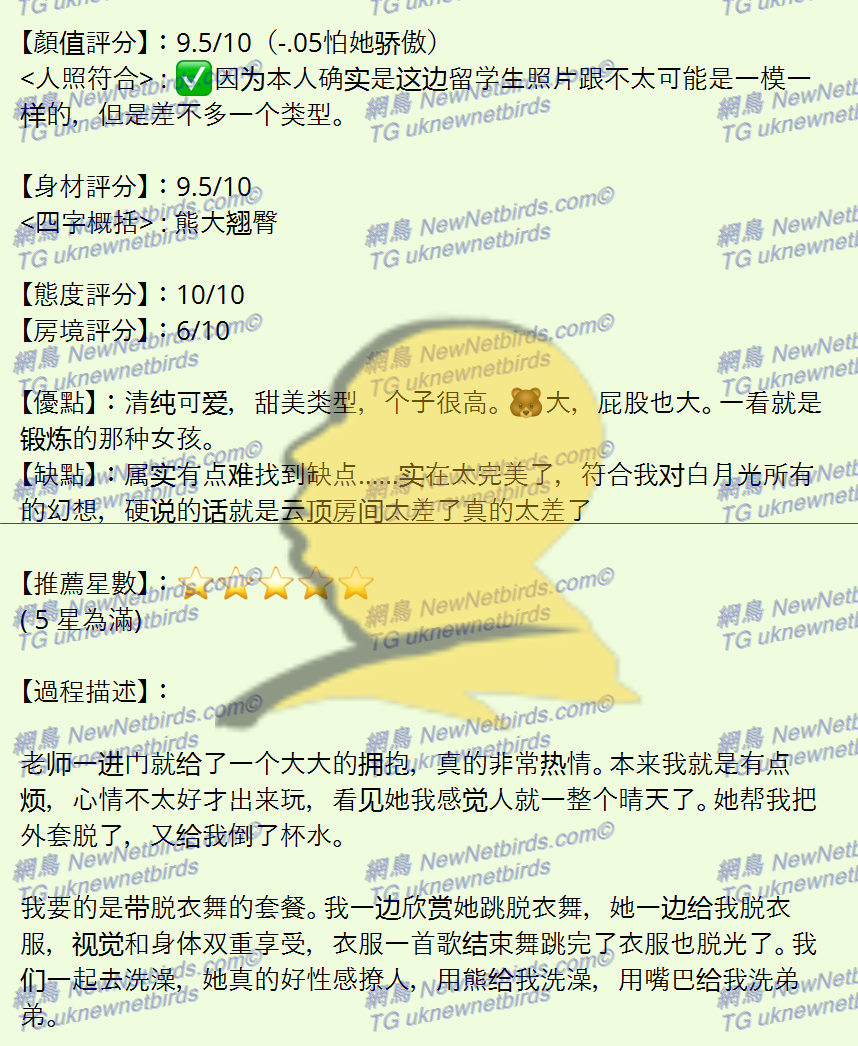 戰號 352 2.png